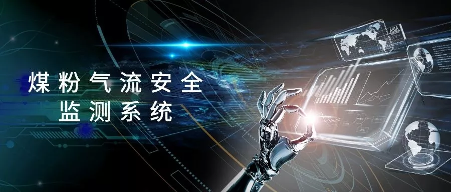 工業(yè)技術(shù)軟件化產(chǎn)業(yè)聯(lián)盟應(yīng)對疫情推薦工業(yè)互聯(lián)網(wǎng)APP產(chǎn)品名錄以助力企業(yè)復(fù)工復(fù)產(chǎn)，博數(shù)智源APP產(chǎn)品榜上有名！